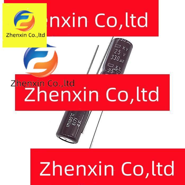  50pcs 330uf25v 25V330UF 8x15MM  ܵ 330UF 25V NCC 25v330uf